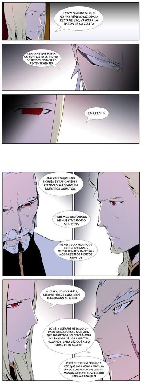 Read Noblesse ES Manga Online