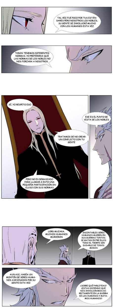 Read Noblesse ES Manga Online
