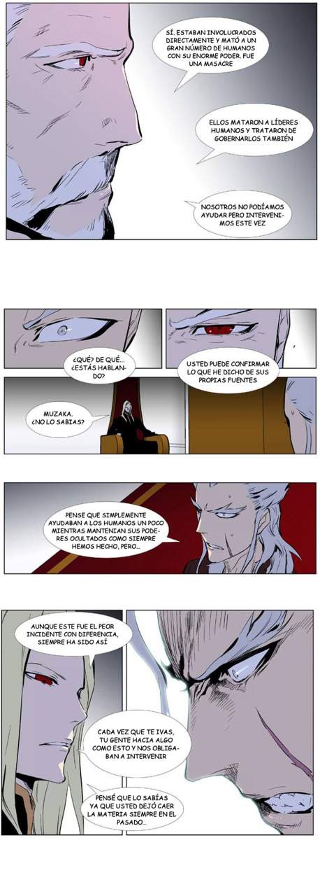 Read Noblesse ES Manga Online