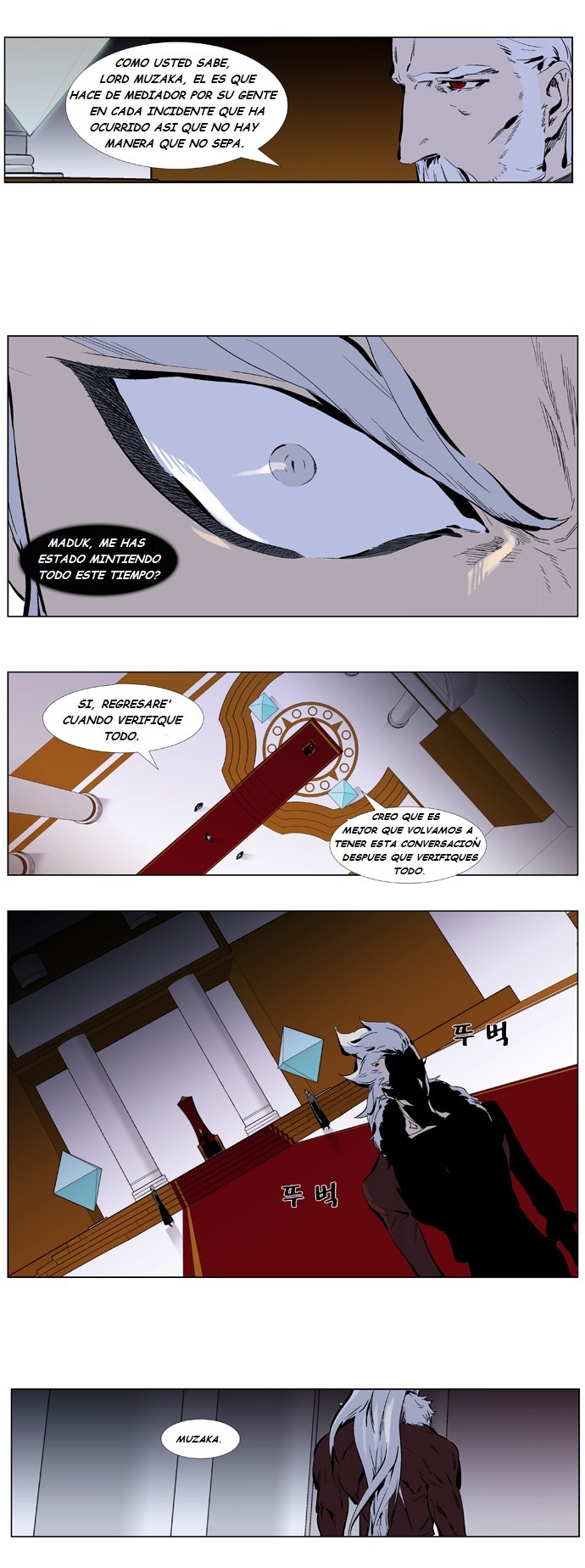 Read Noblesse ES Manga Online