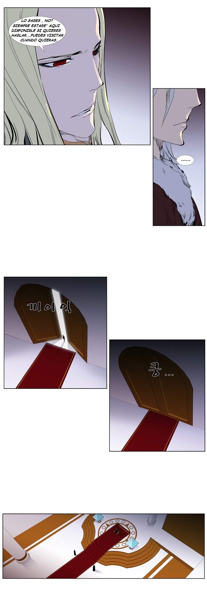 Read Noblesse ES Manga Online
