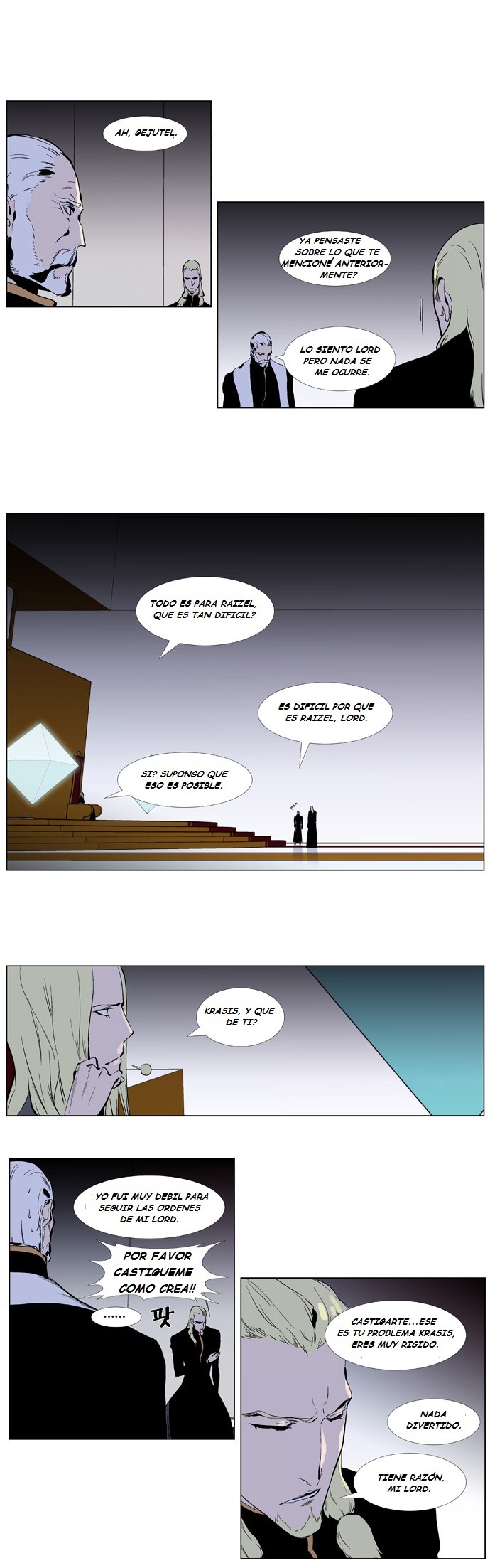 Read Noblesse ES Manga Online