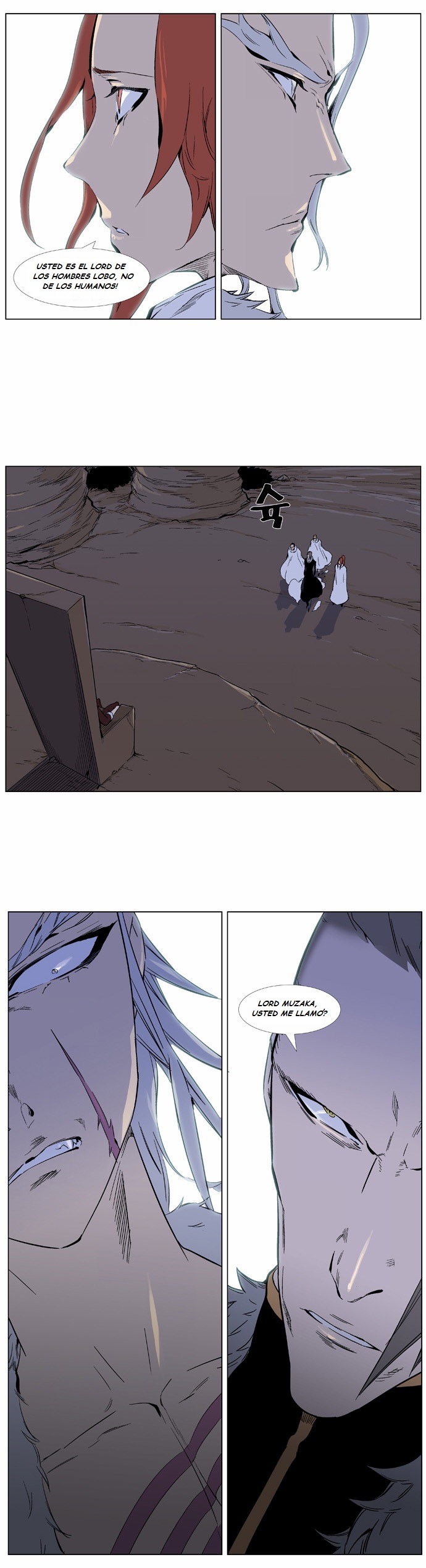 Read Noblesse ES Manga Online