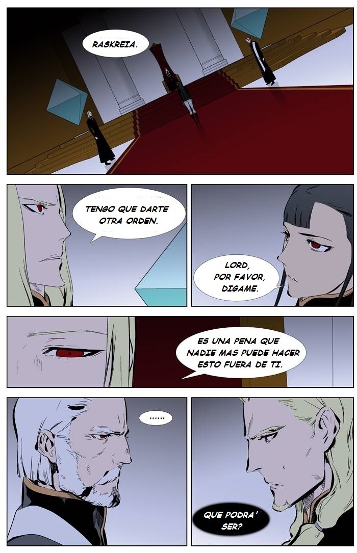 Read Noblesse ES Manga Online