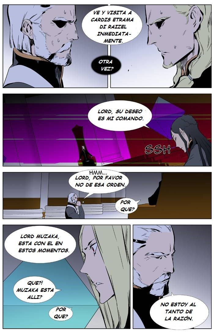 Read Noblesse ES Manga Online