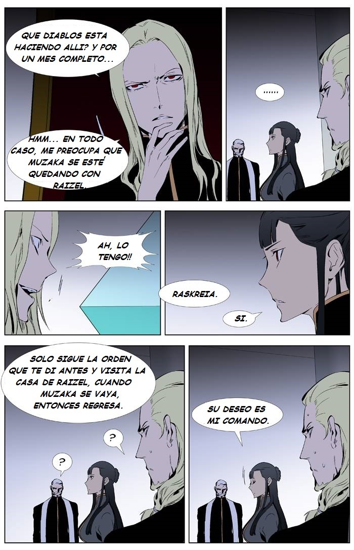 Read Noblesse ES Manga Online