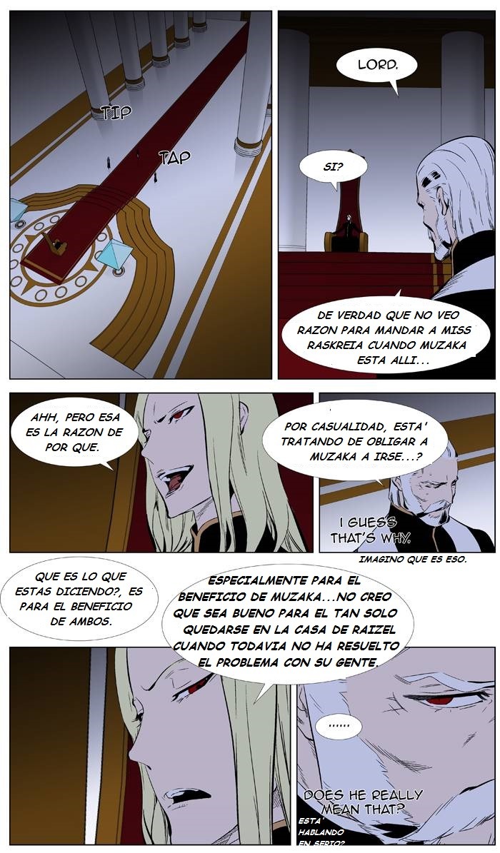 Read Noblesse ES Manga Online