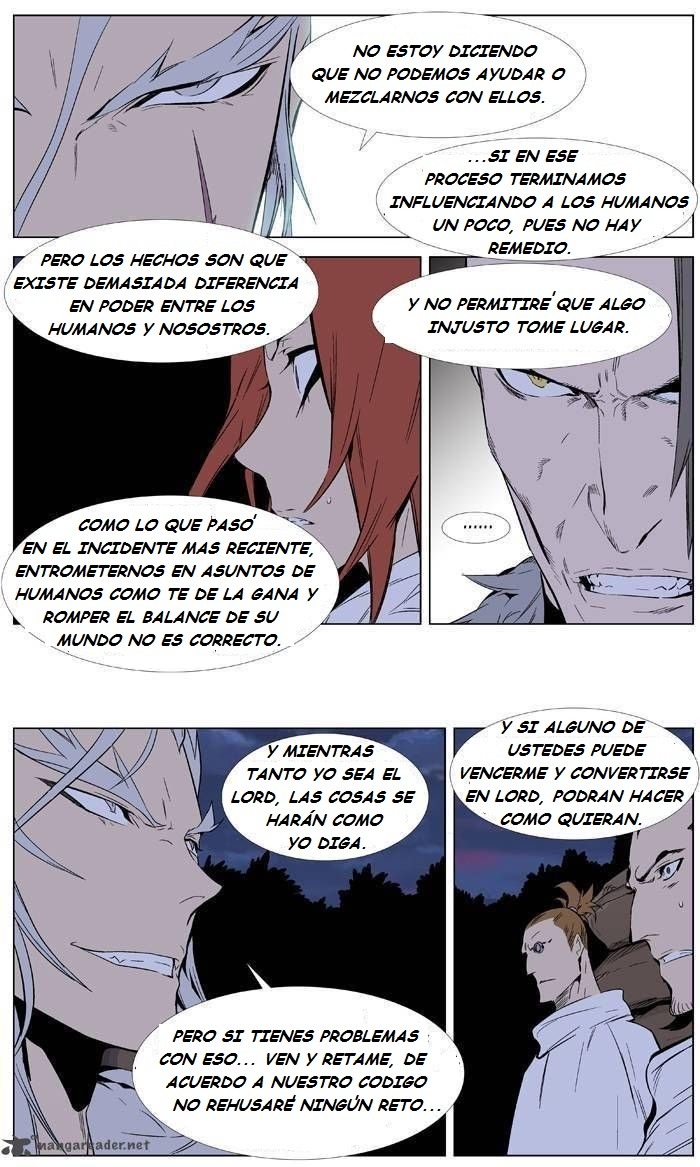 Read Noblesse ES Manga Online