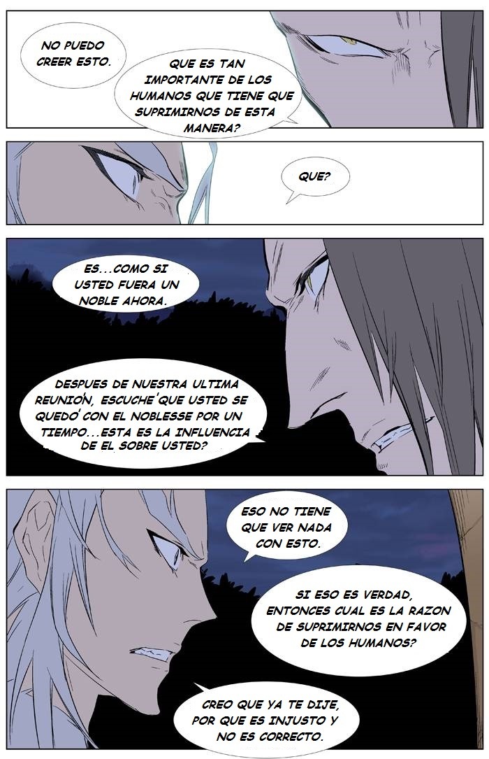 Read Noblesse ES Manga Online