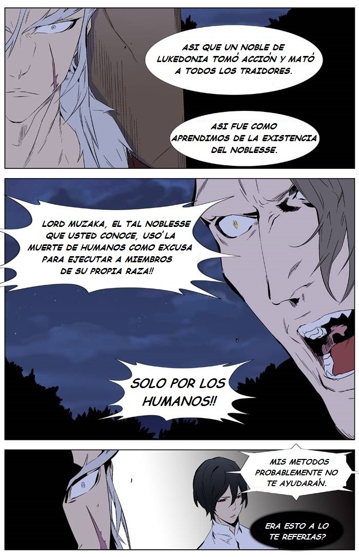 Read Noblesse ES Manga Online