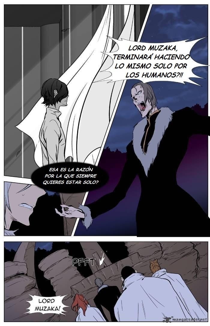 Read Noblesse ES Manga Online