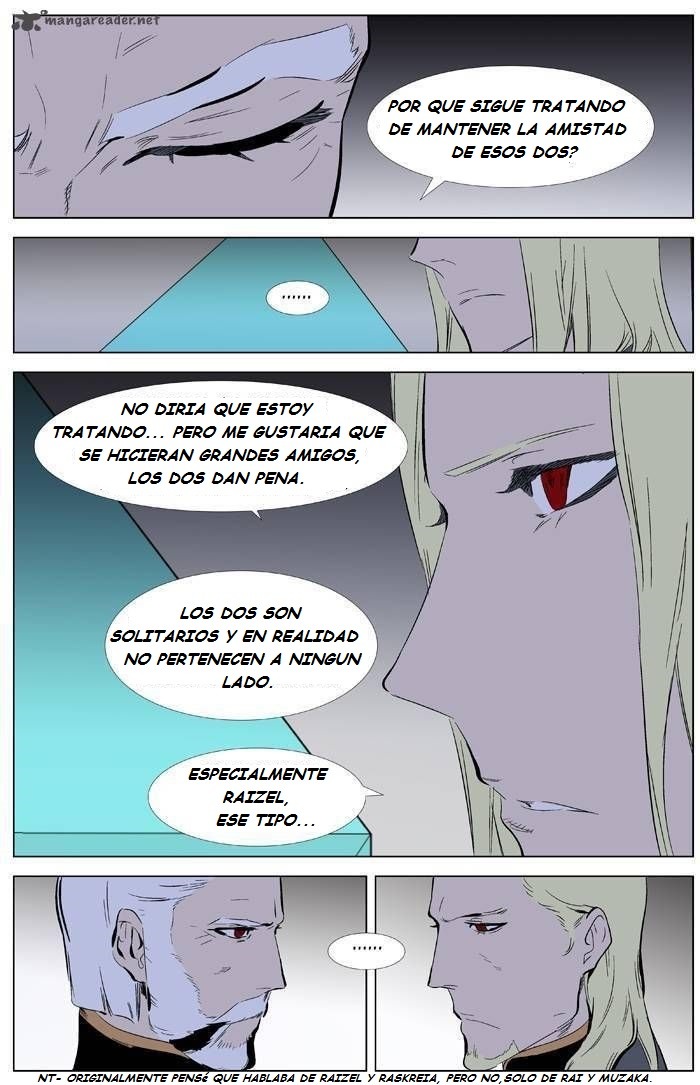 Read Noblesse ES Manga Online
