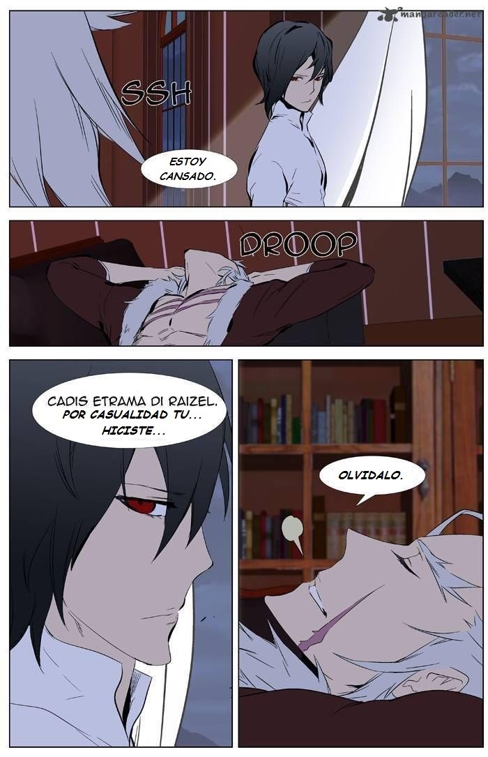 Read Noblesse ES Manga Online