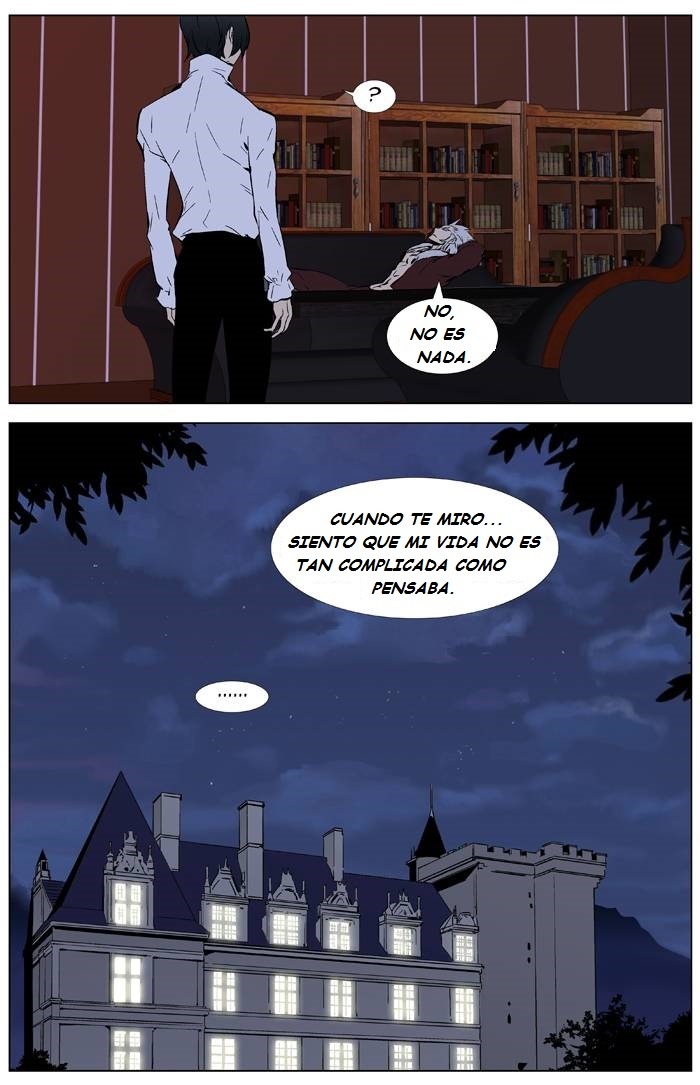 Read Noblesse ES Manga Online