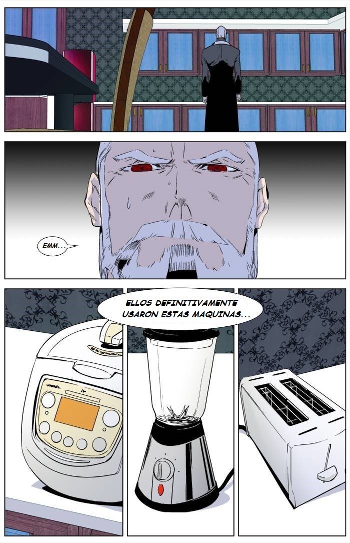 Read Noblesse ES Manga Online