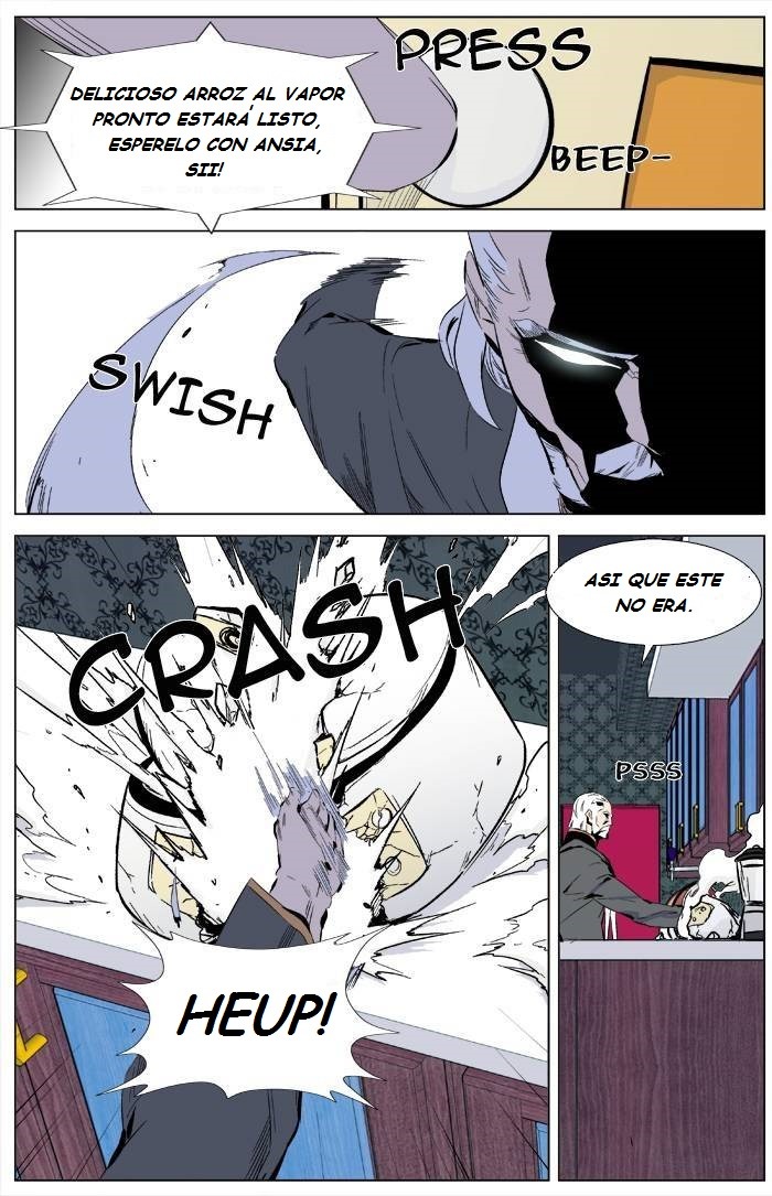 Read Noblesse ES Manga Online