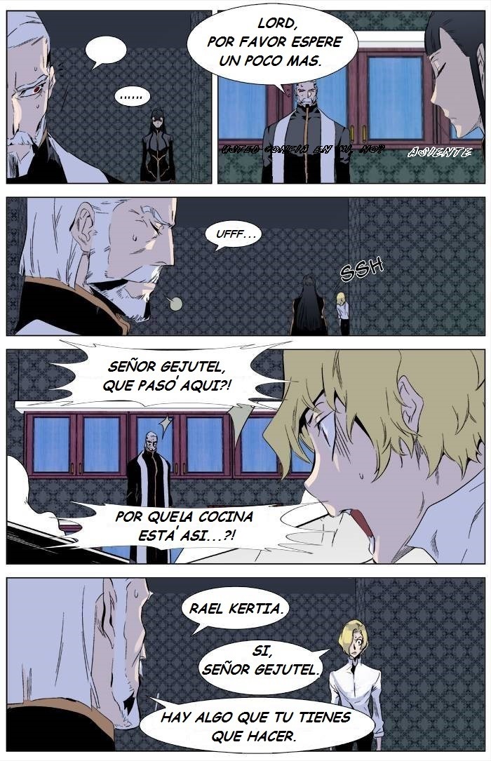Read Noblesse ES Manga Online