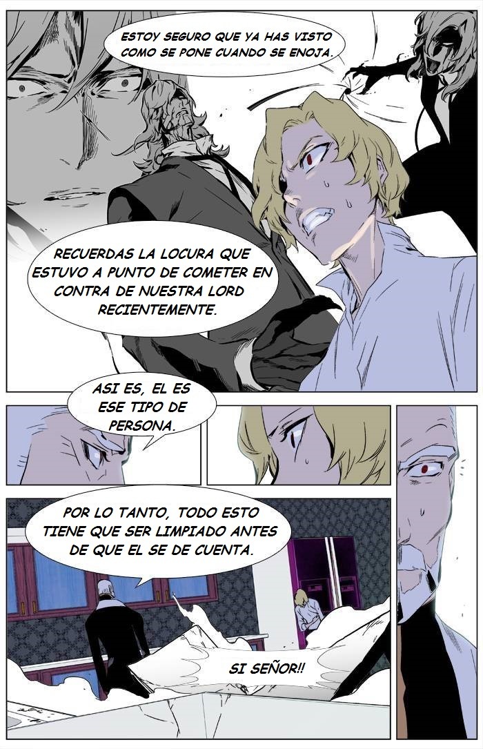 Read Noblesse ES Manga Online