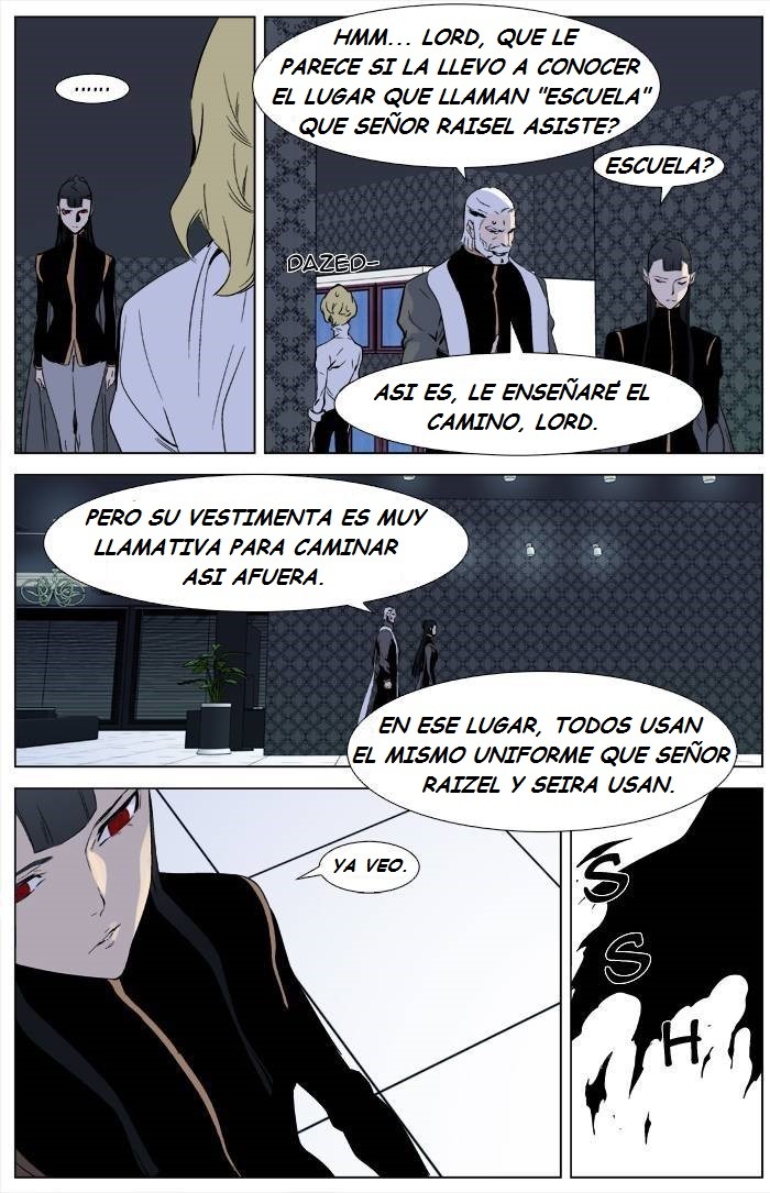 Read Noblesse ES Manga Online