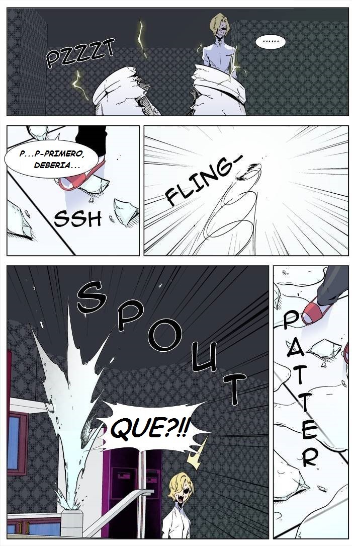 Read Noblesse ES Manga Online