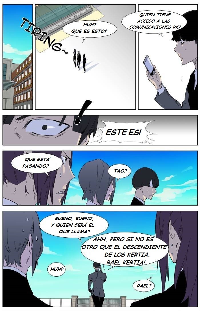 Read Noblesse ES Manga Online
