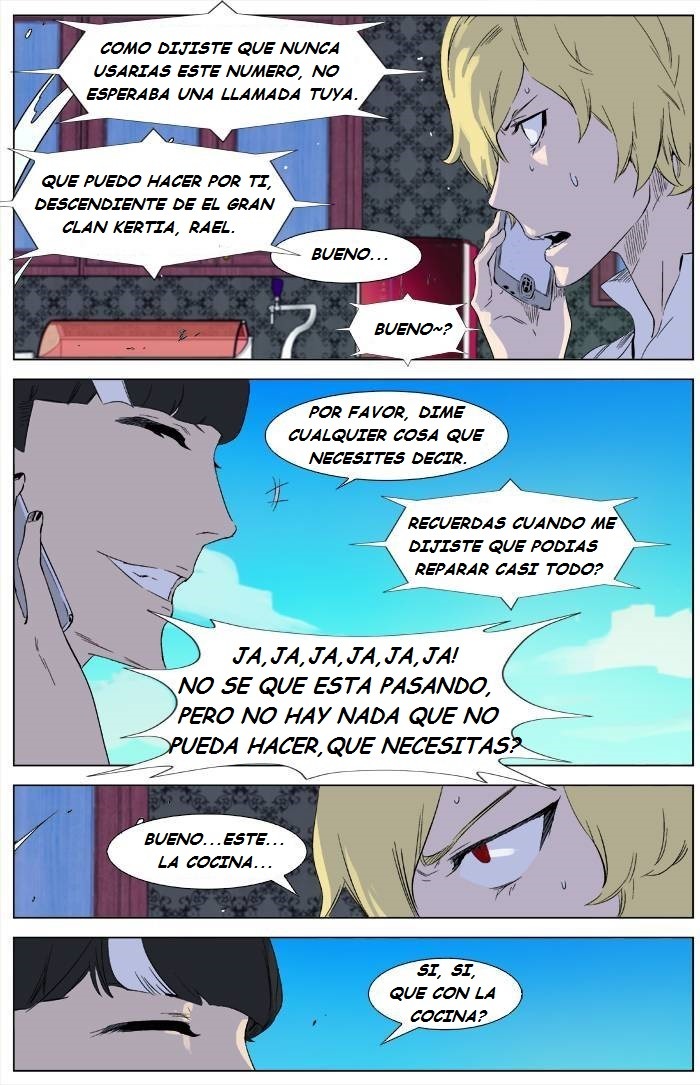 Read Noblesse ES Manga Online