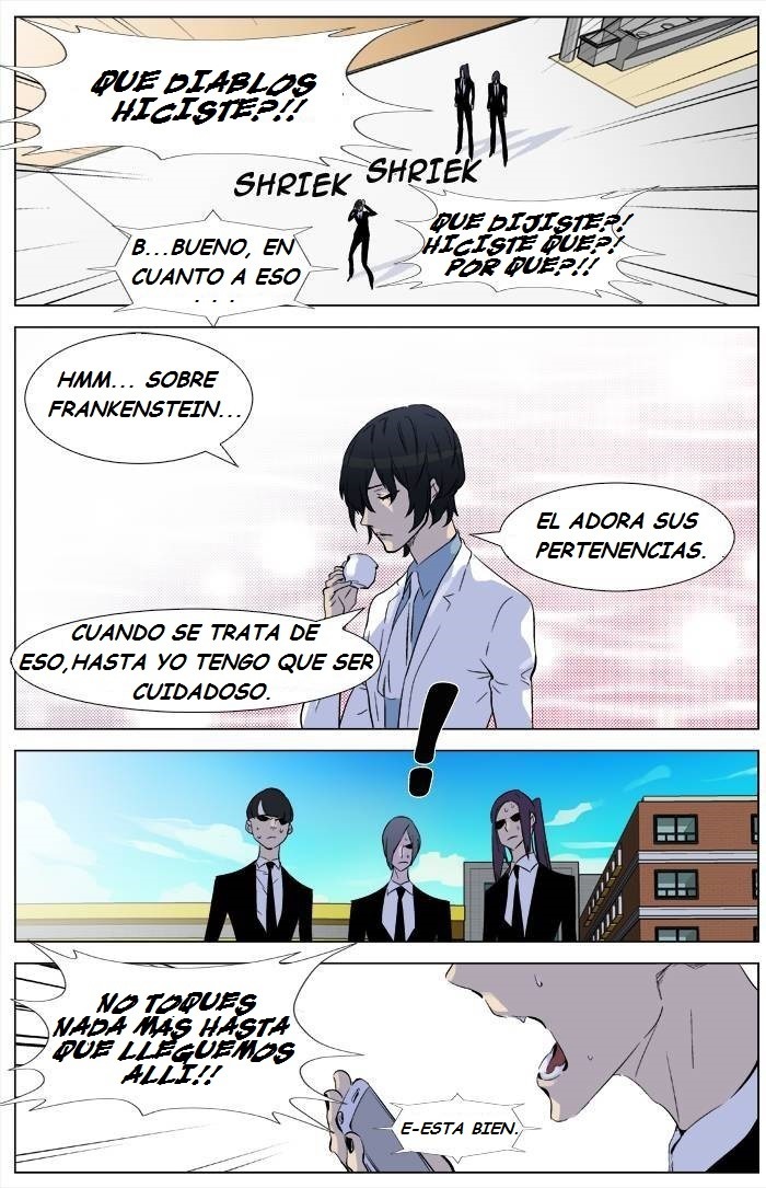 Read Noblesse ES Manga Online