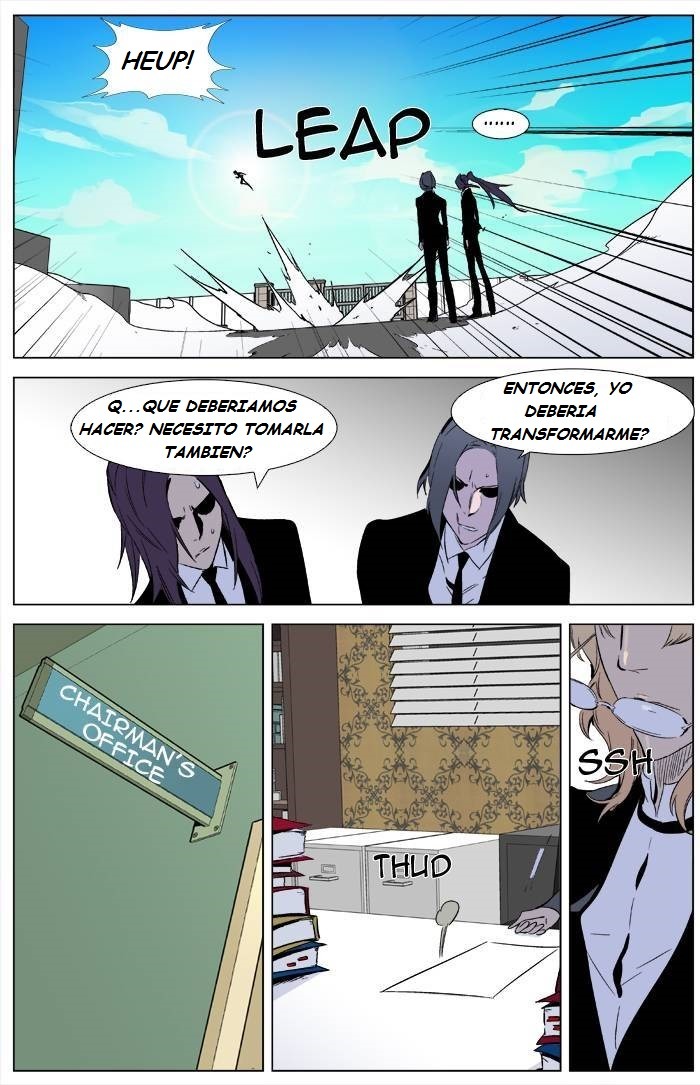 Read Noblesse ES Manga Online
