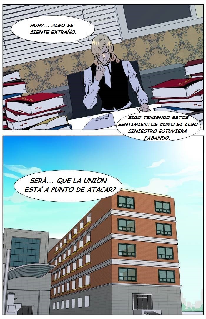 Read Noblesse ES Manga Online