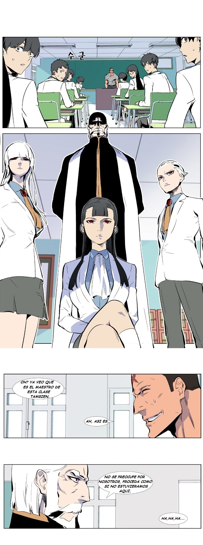 Read Noblesse ES Manga Online
