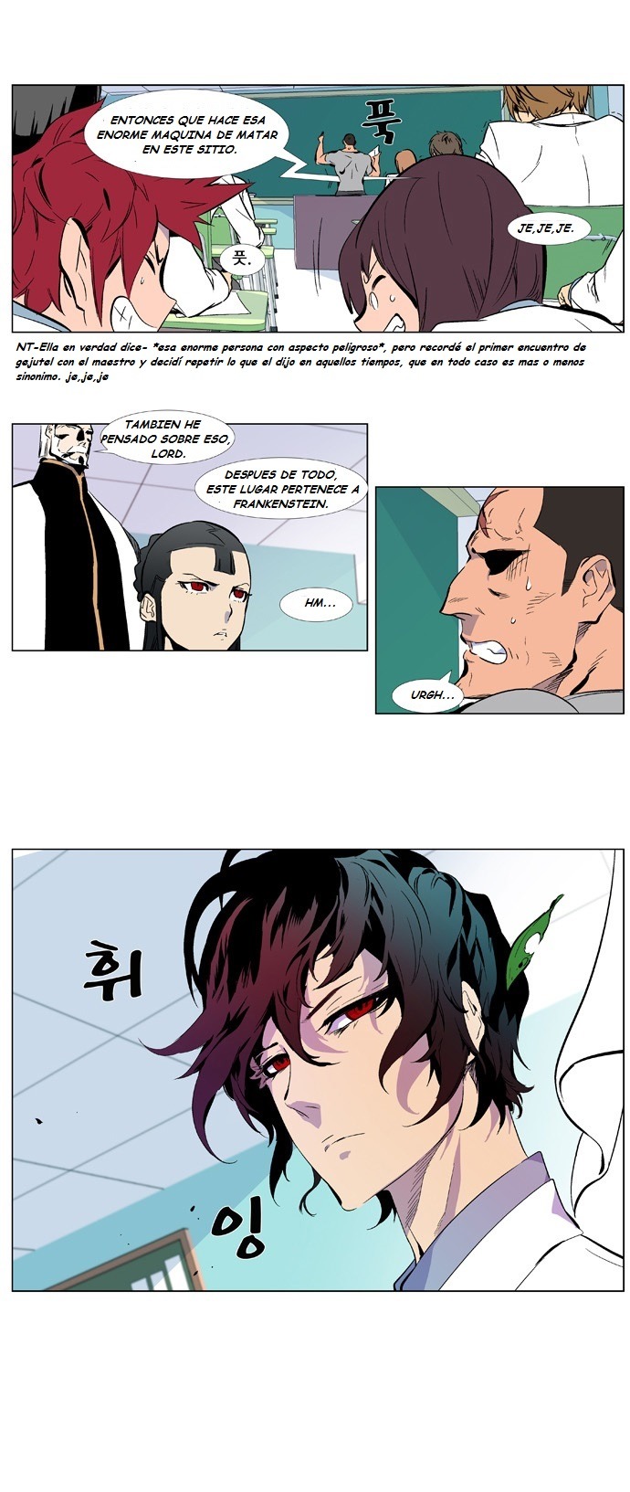 Read Noblesse ES Manga Online