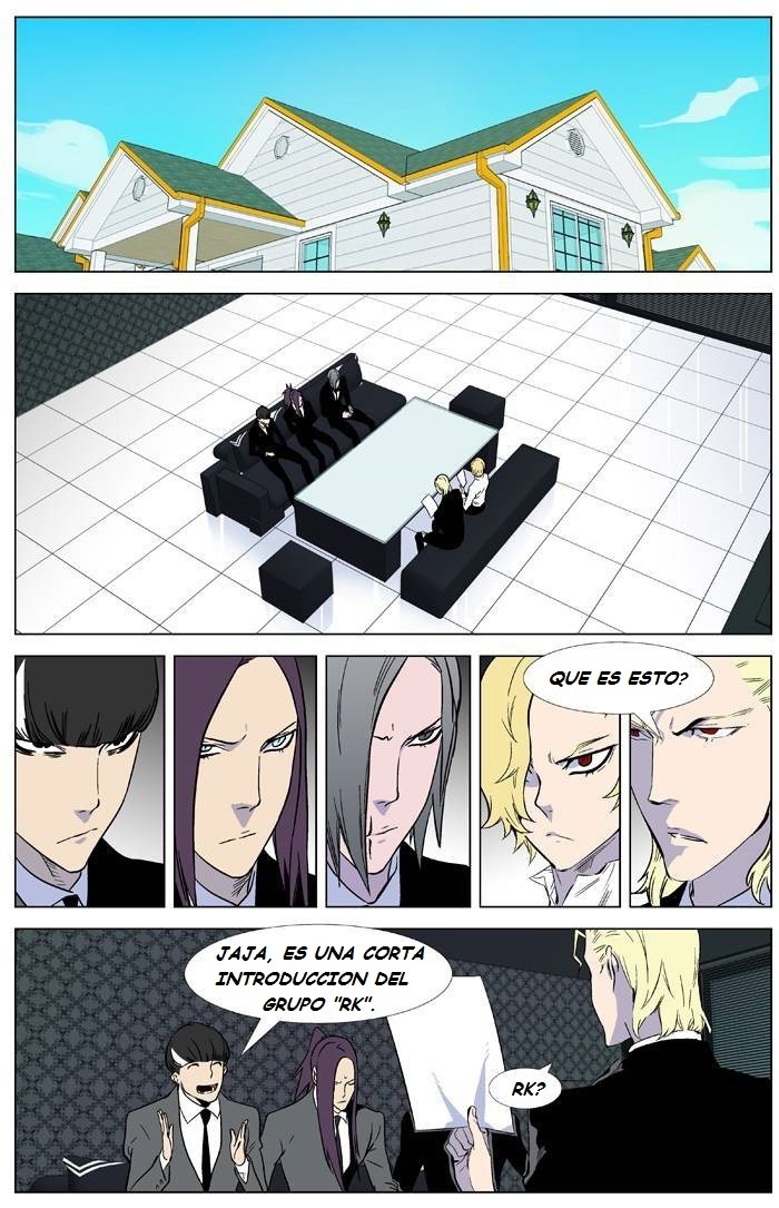 Read Noblesse ES Manga Online
