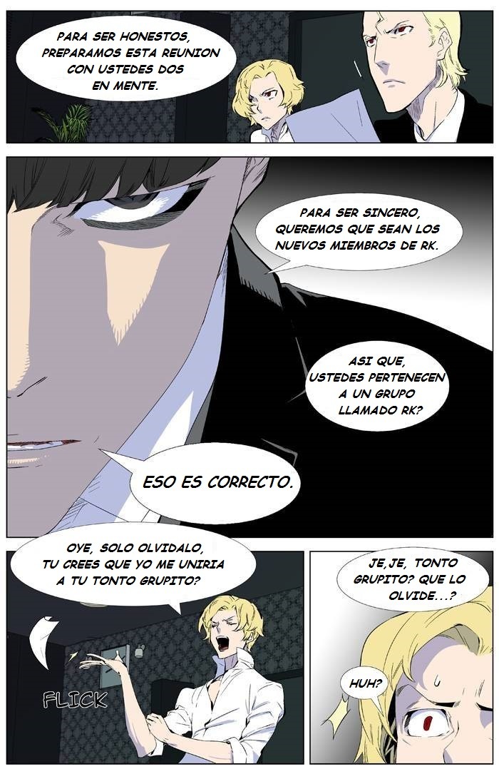 Read Noblesse ES Manga Online