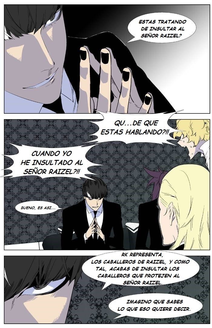 Read Noblesse ES Manga Online