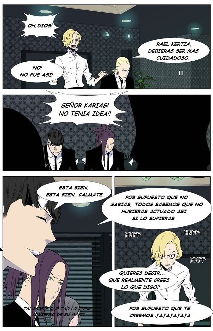 Read Noblesse ES Manga Online