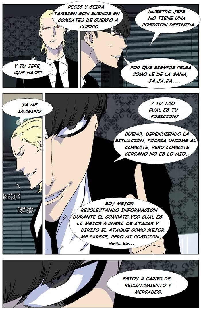 Read Noblesse ES Manga Online