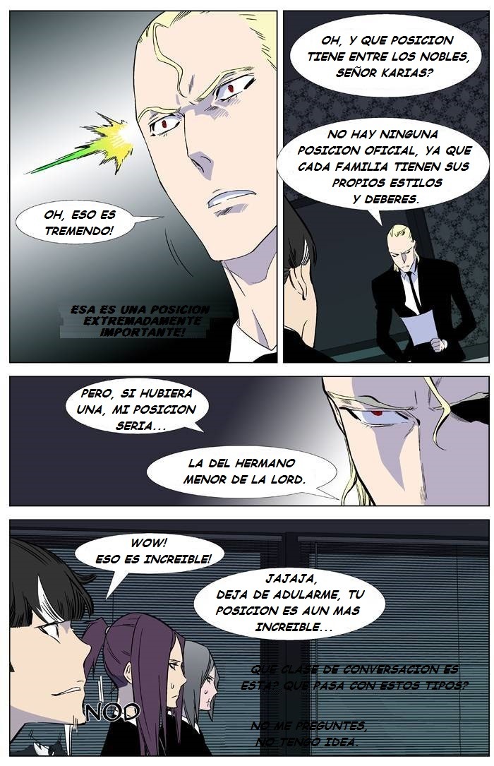 Read Noblesse ES Manga Online