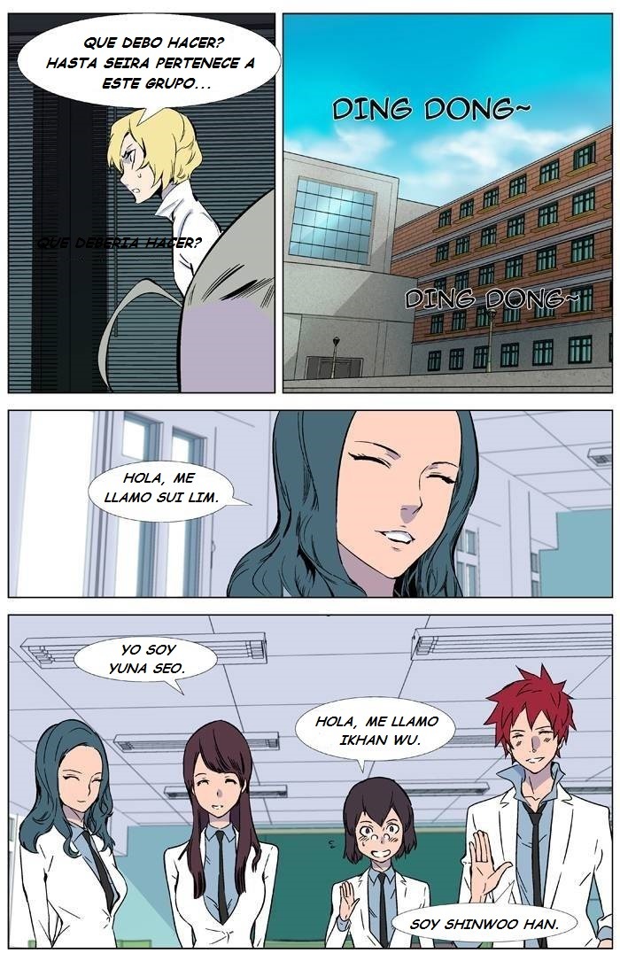 Read Noblesse ES Manga Online