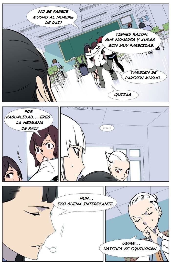 Read Noblesse ES Manga Online