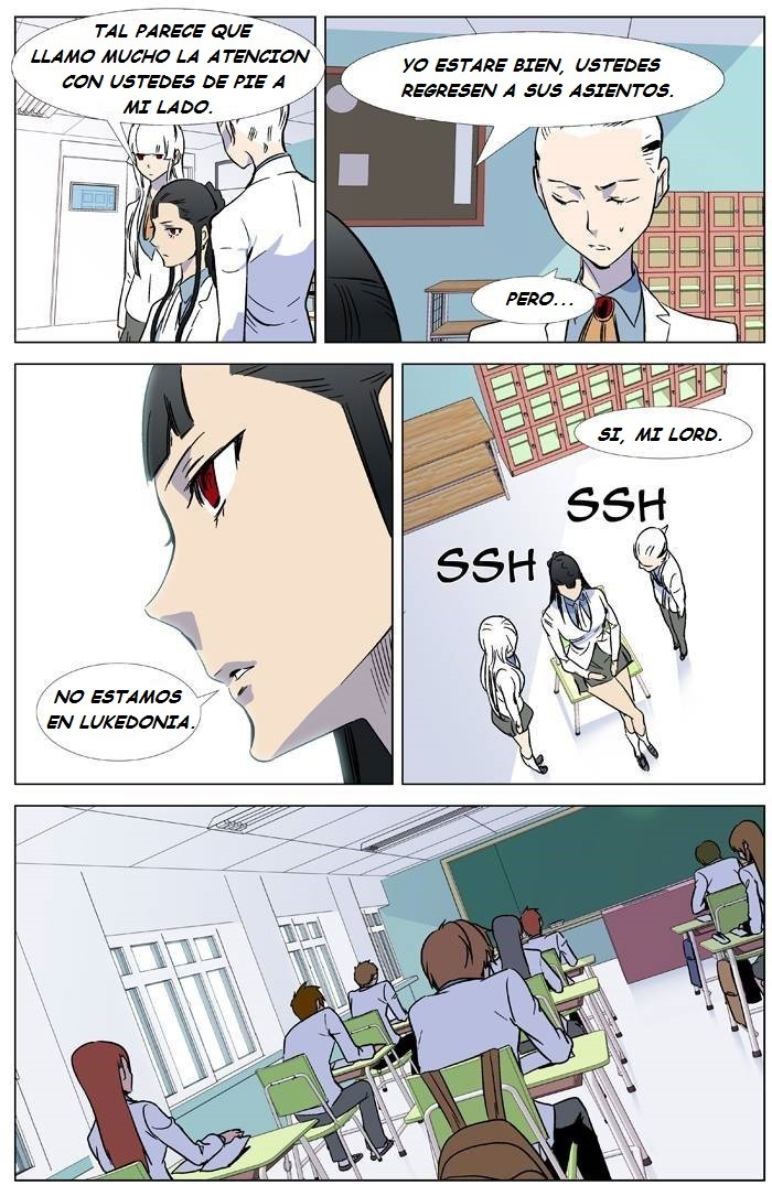 Read Noblesse ES Manga Online
