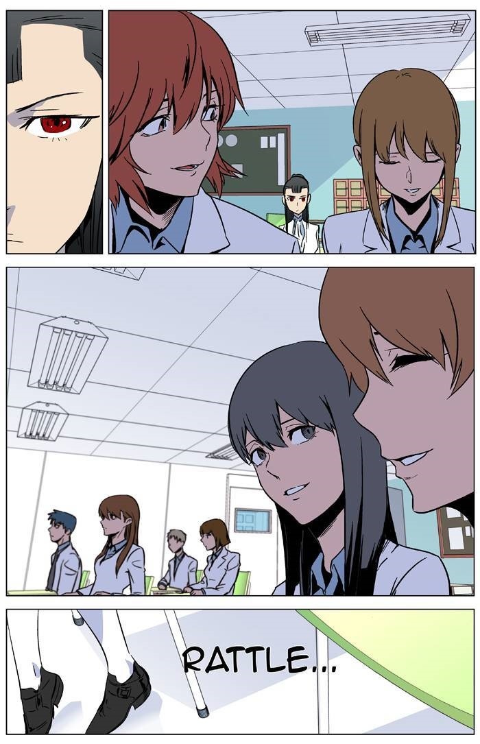 Read Noblesse ES Manga Online