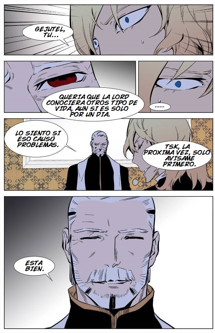 Read Noblesse ES Manga Online