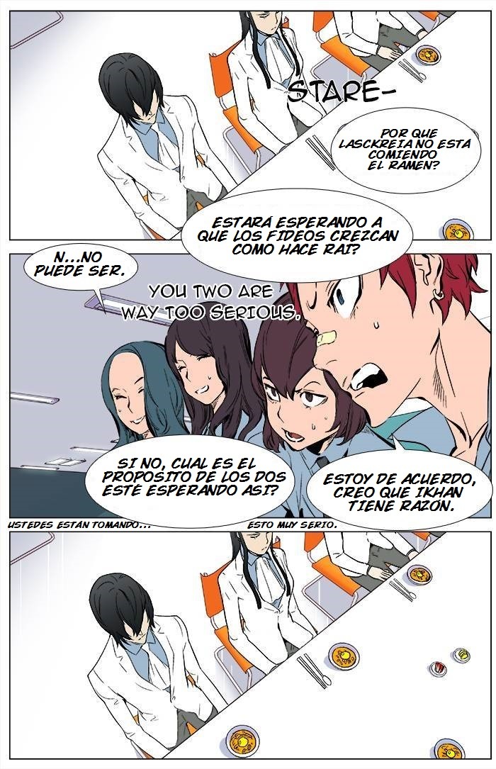 Read Noblesse ES Manga Online