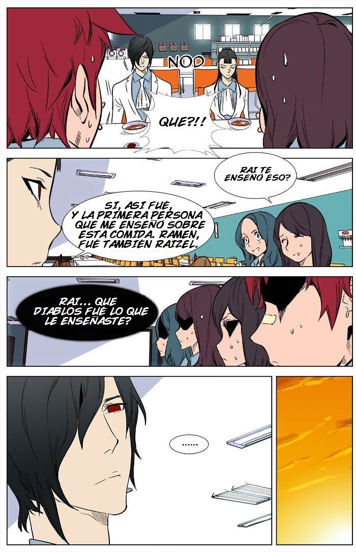 Read Noblesse ES Manga Online