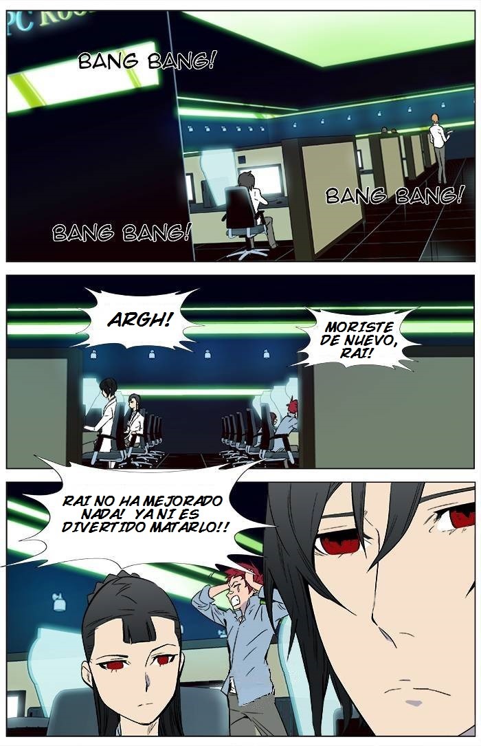 Read Noblesse ES Manga Online