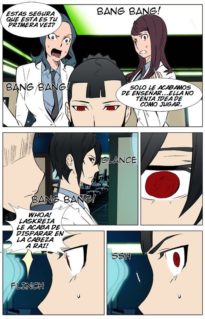 Read Noblesse ES Manga Online