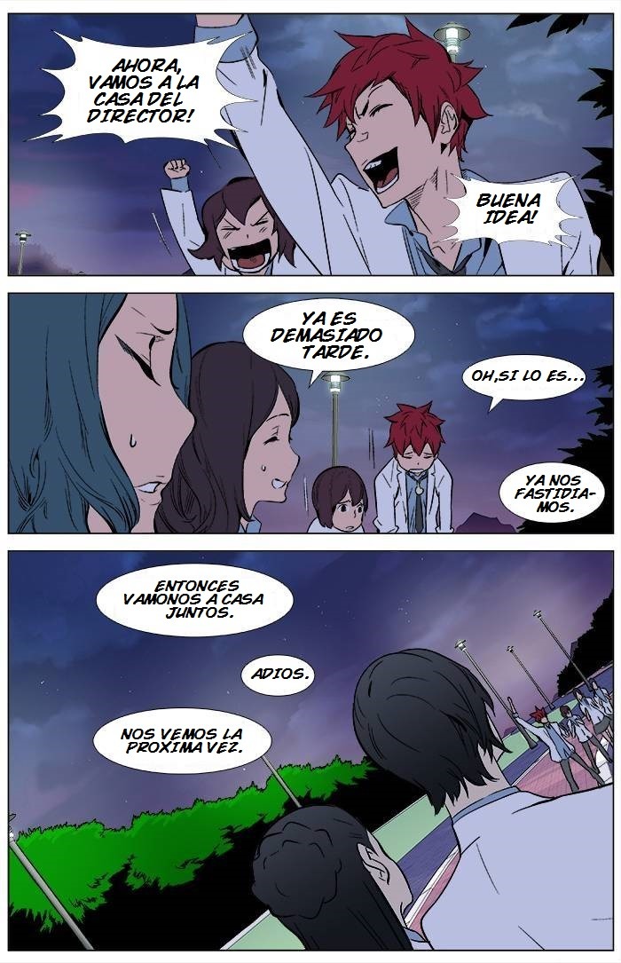 Read Noblesse ES Manga Online
