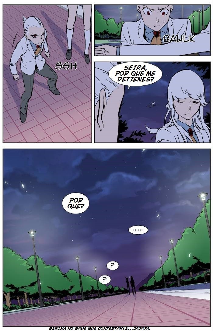Read Noblesse ES Manga Online