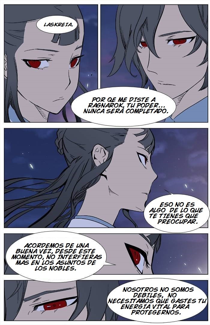 Read Noblesse ES Manga Online
