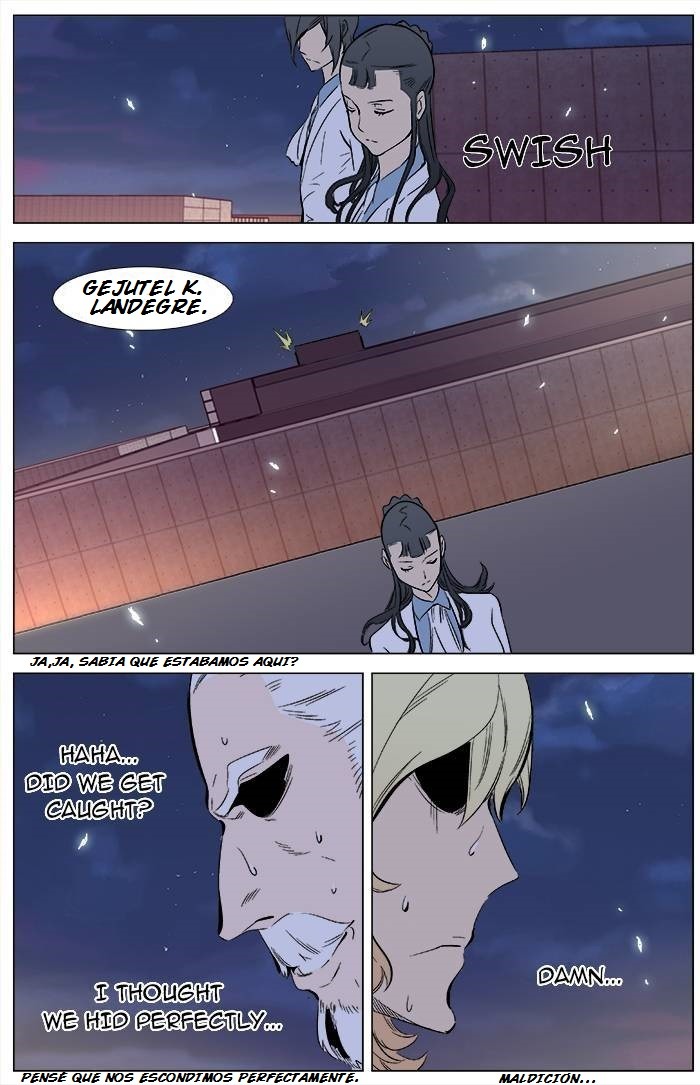 Read Noblesse ES Manga Online